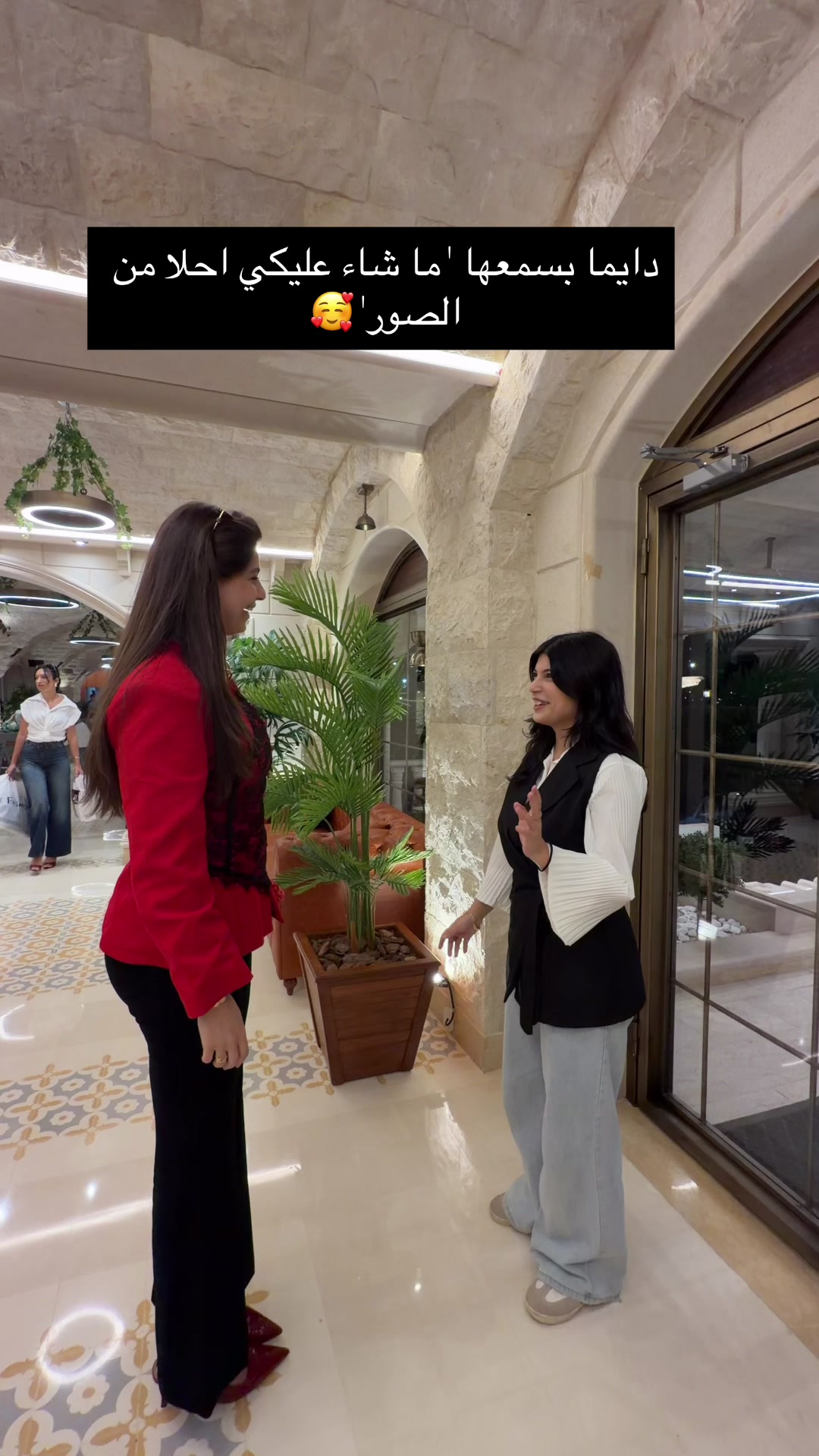 @ayaalhajjali