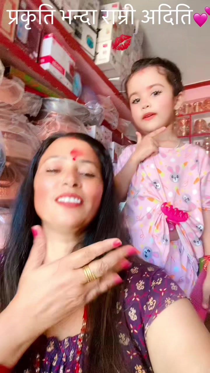@Tara Khadka 🌷R ❤️pu❤️pu