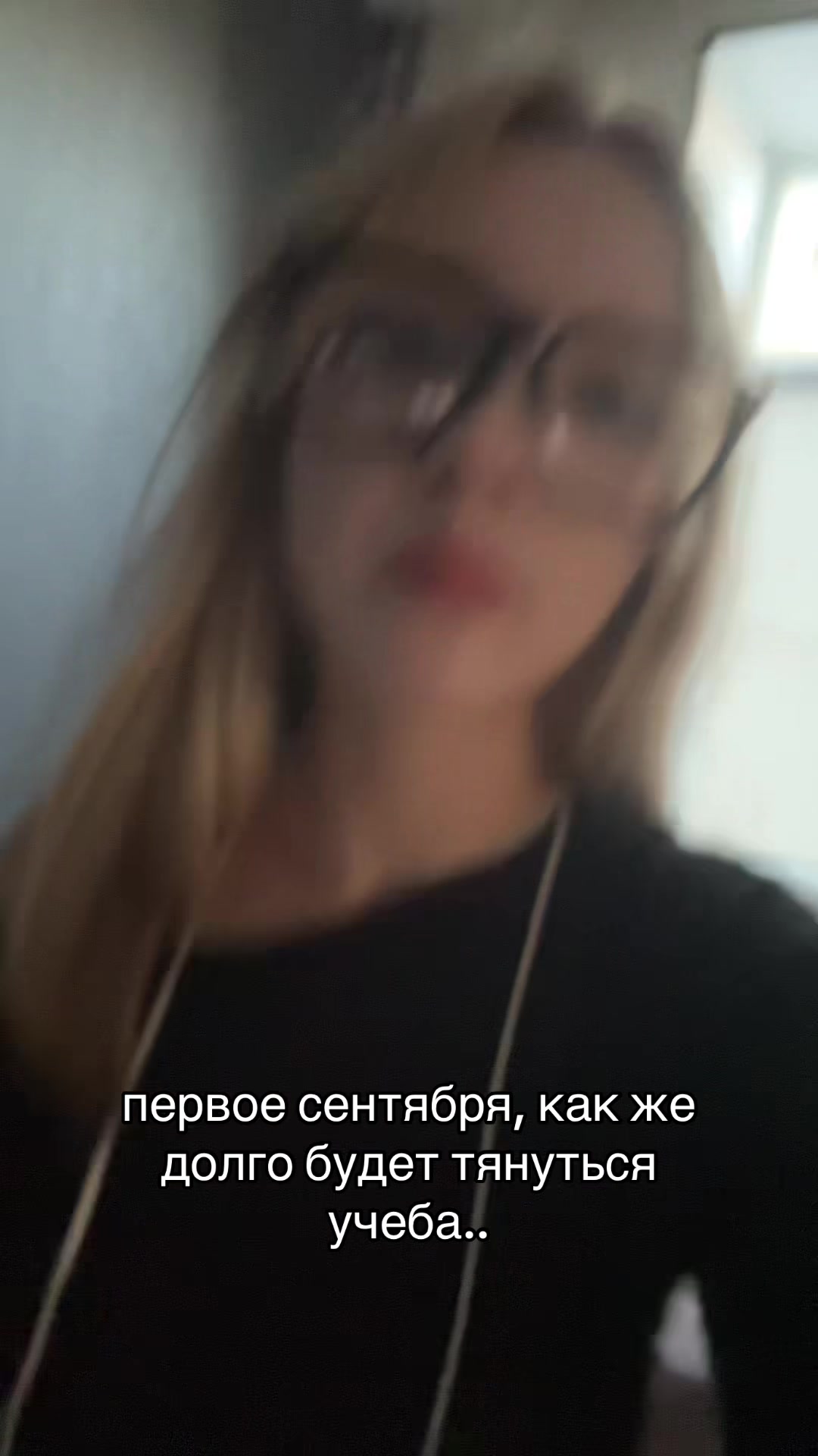 @BESSONICA