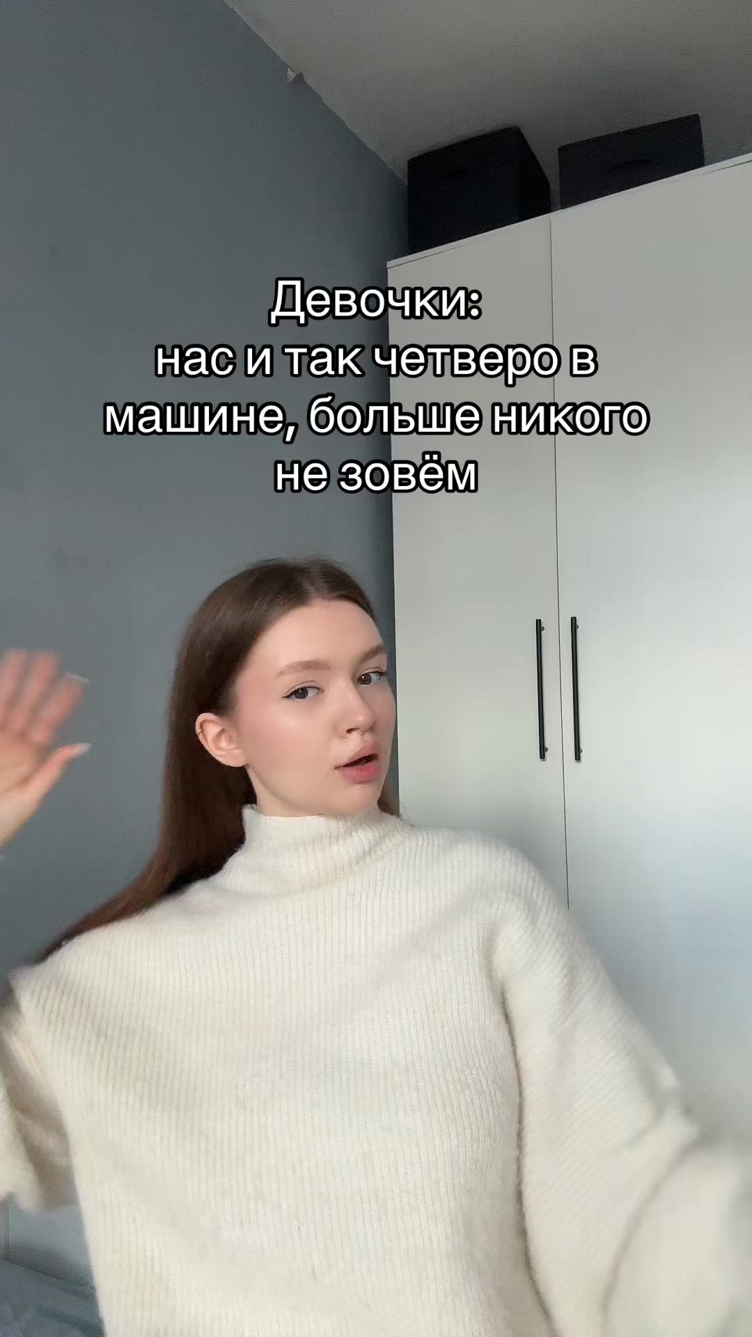 @тгк: yanatop