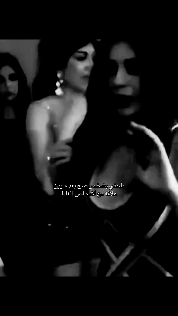 @نايف'