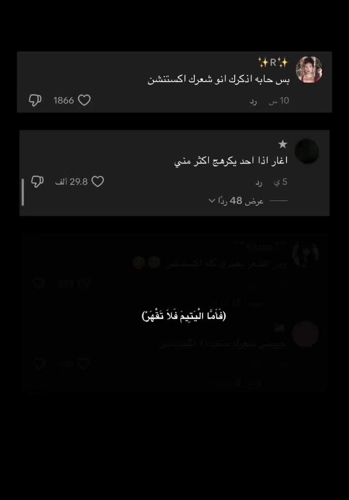 @𝑀𝑜ℎ𝑎𝑚𝑚𝑎𝑑