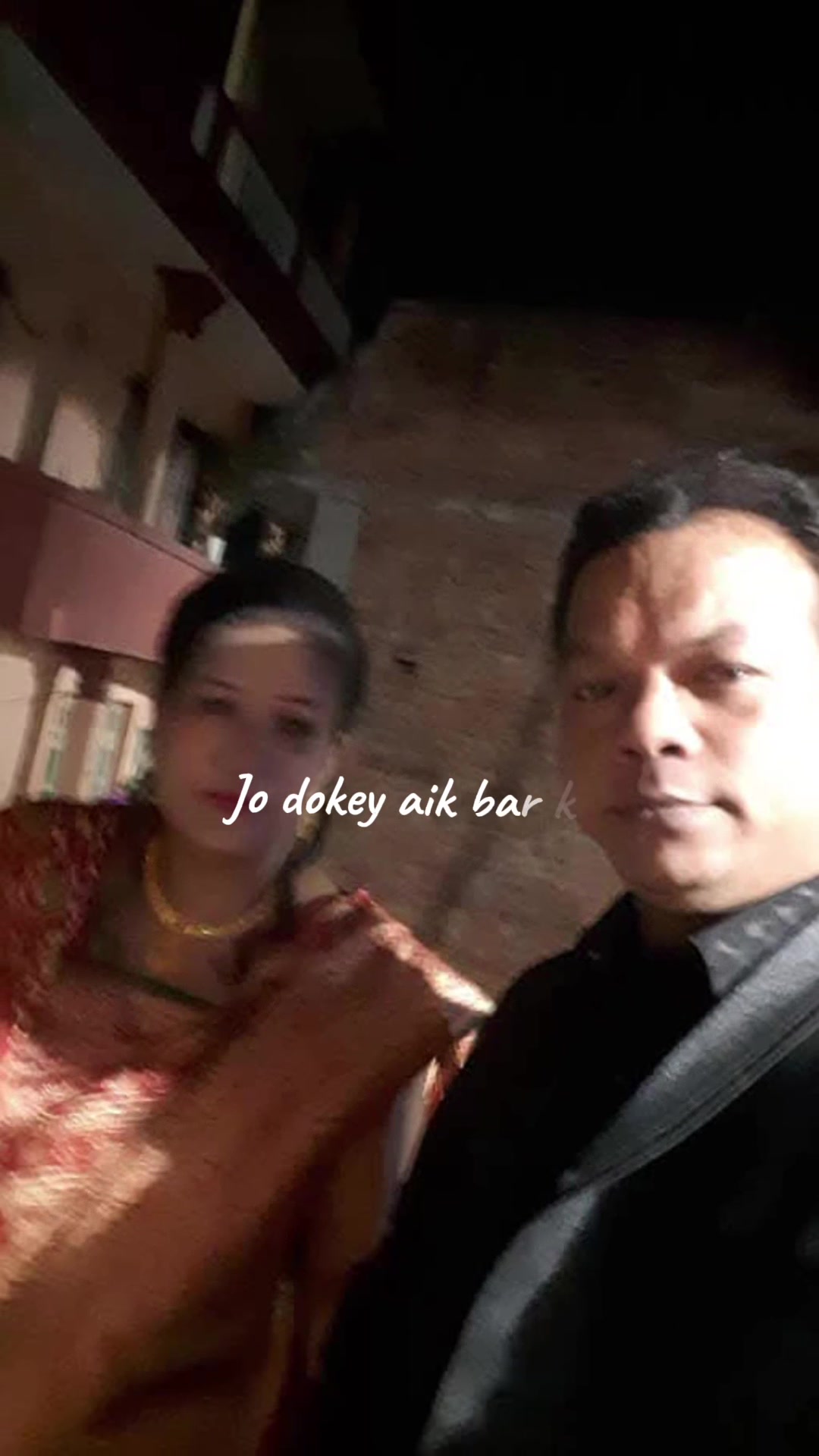 @Mahesh Shahi