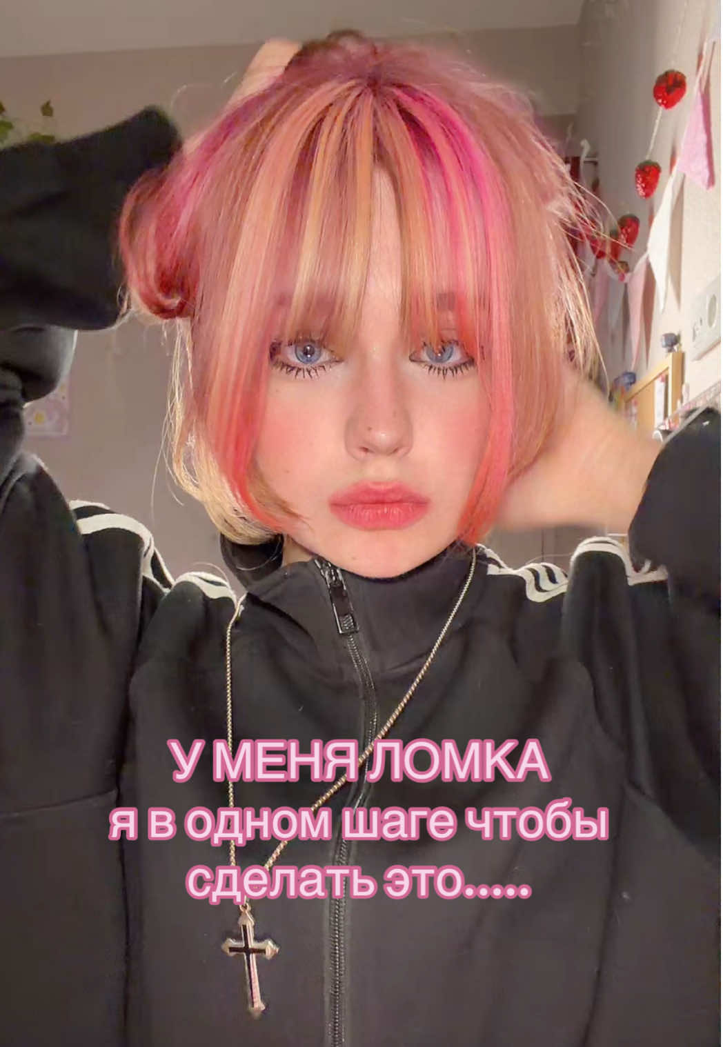 @sashka psink^_&minus;☆