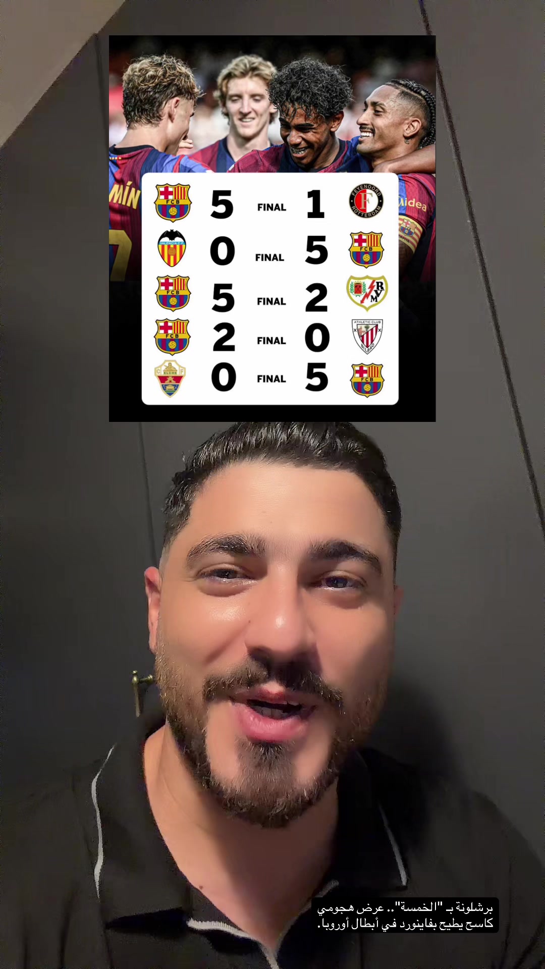 @saman.alsindi93