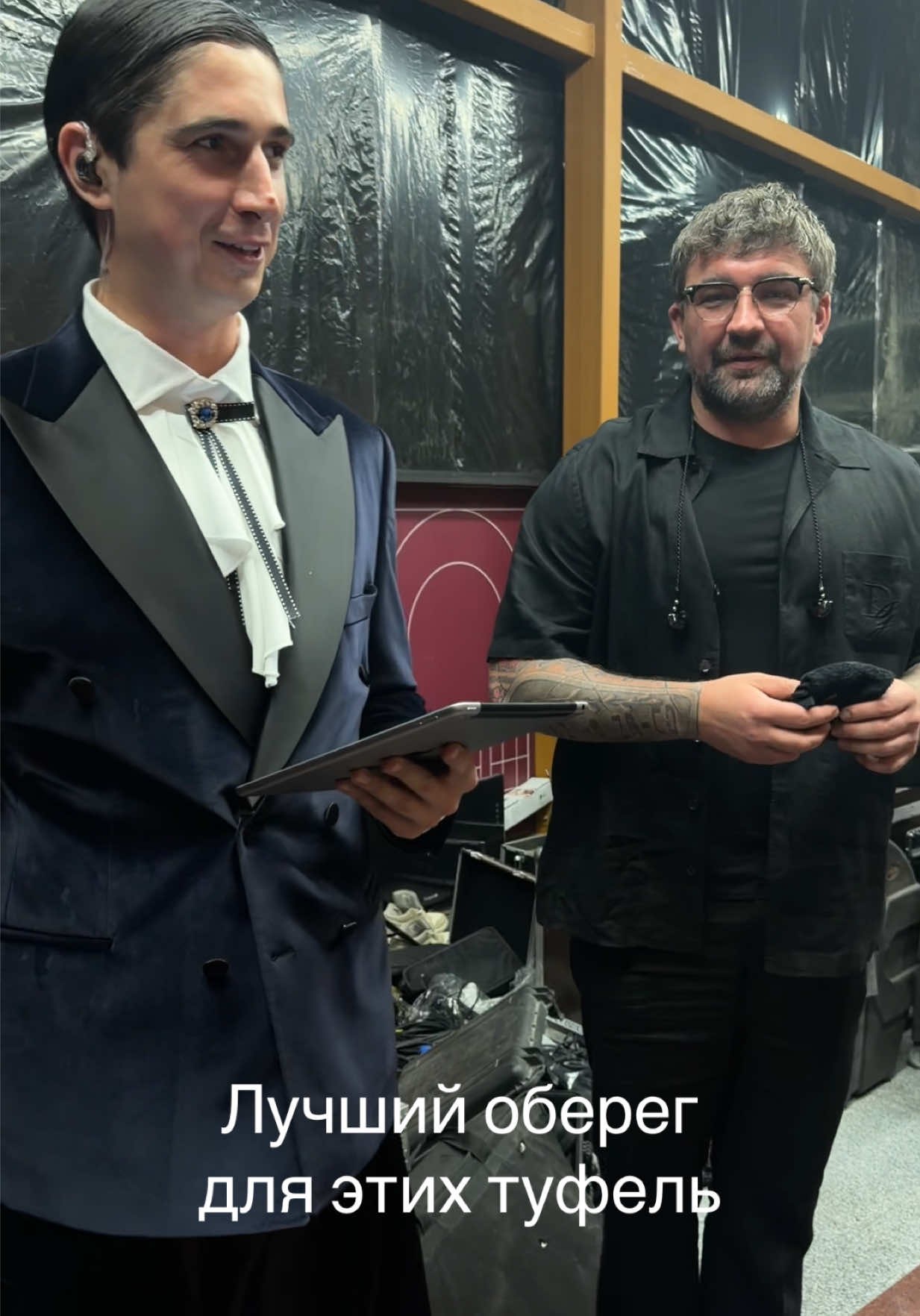 @Куруч Илья