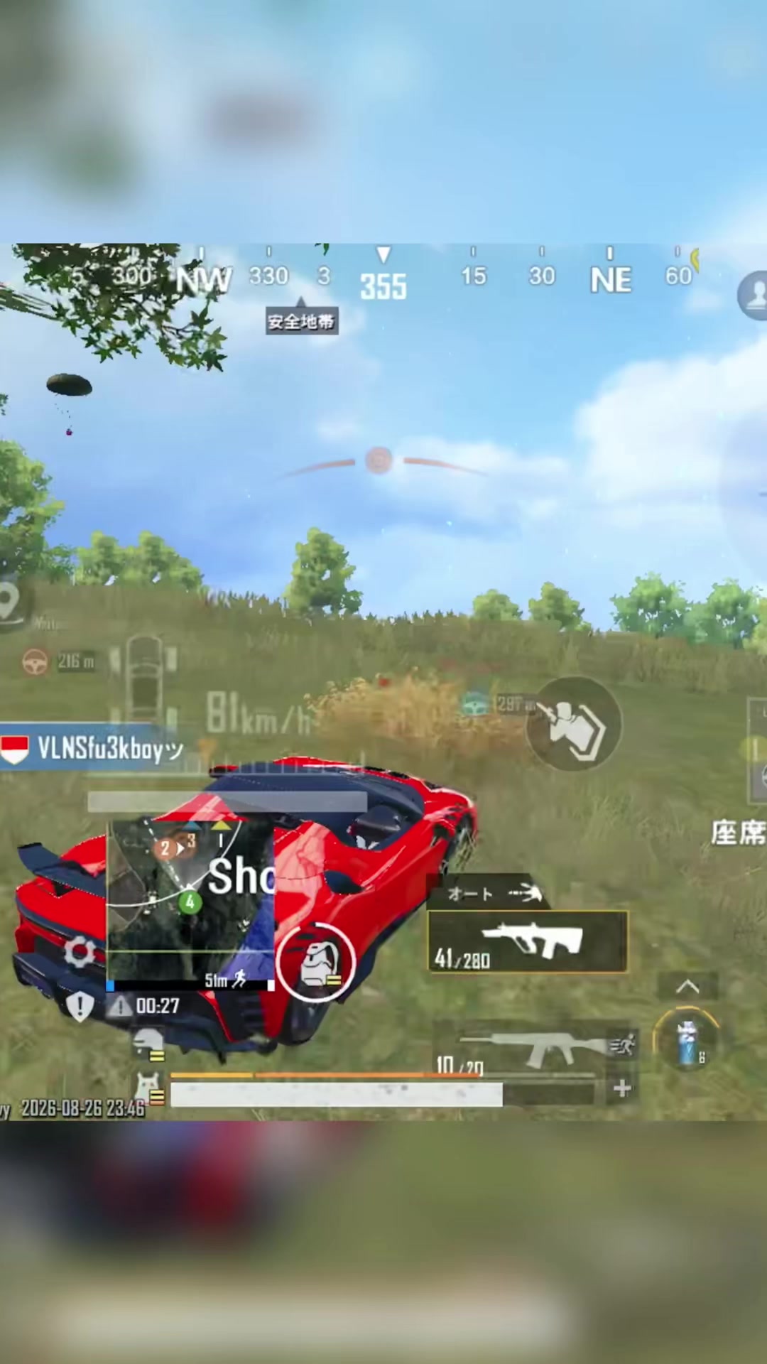 @IroHani_pubgm🇯🇵
