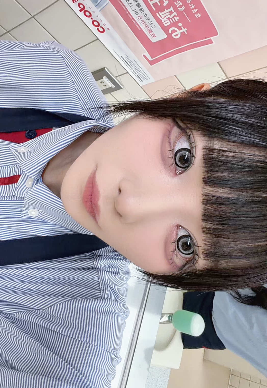 @ぽん