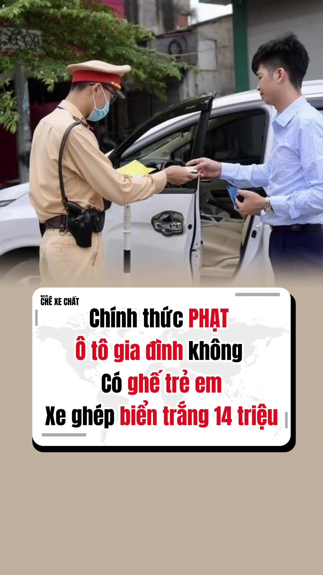 @Ch&ecirc; Xe Chất