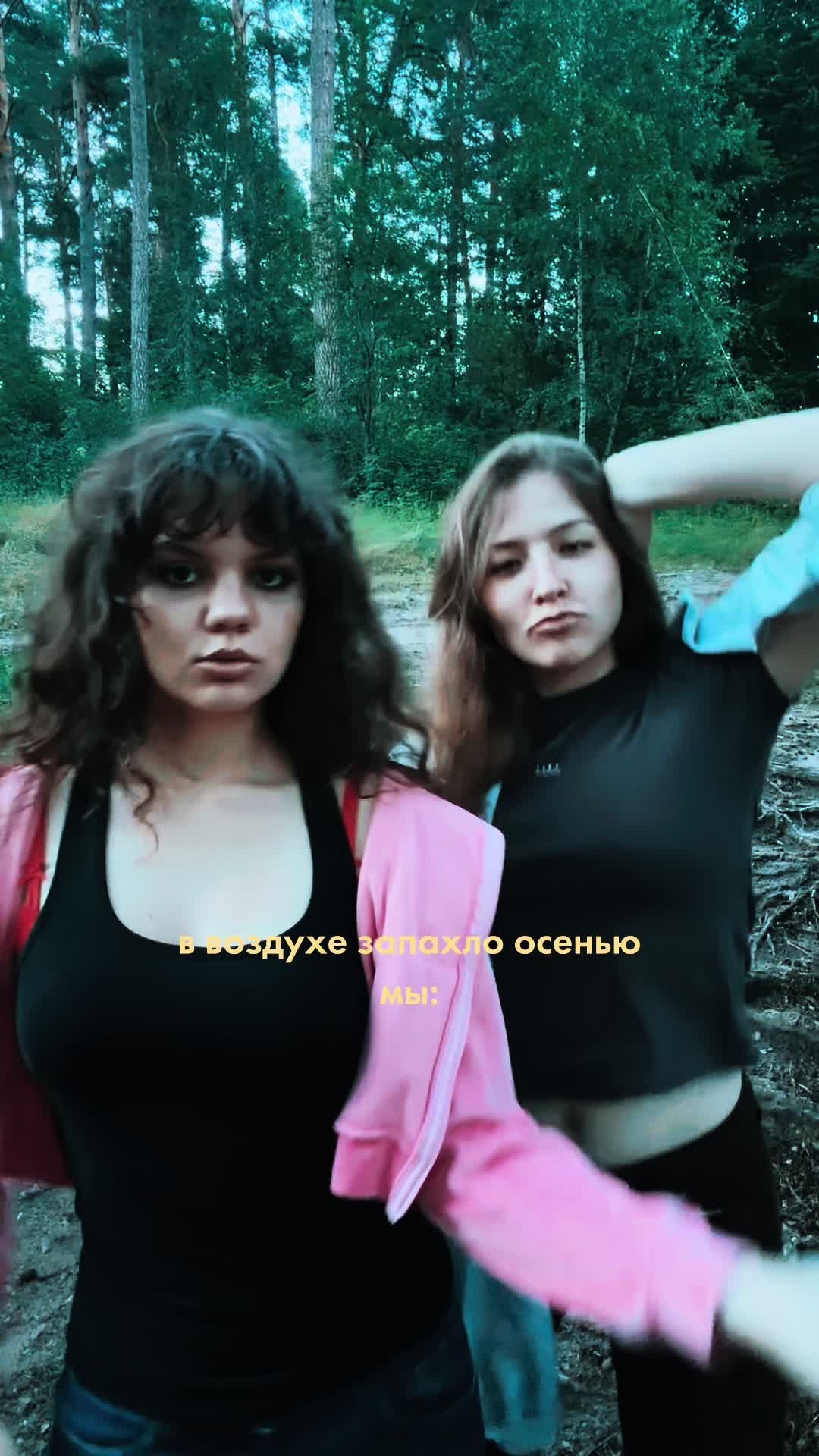 @кот нуар