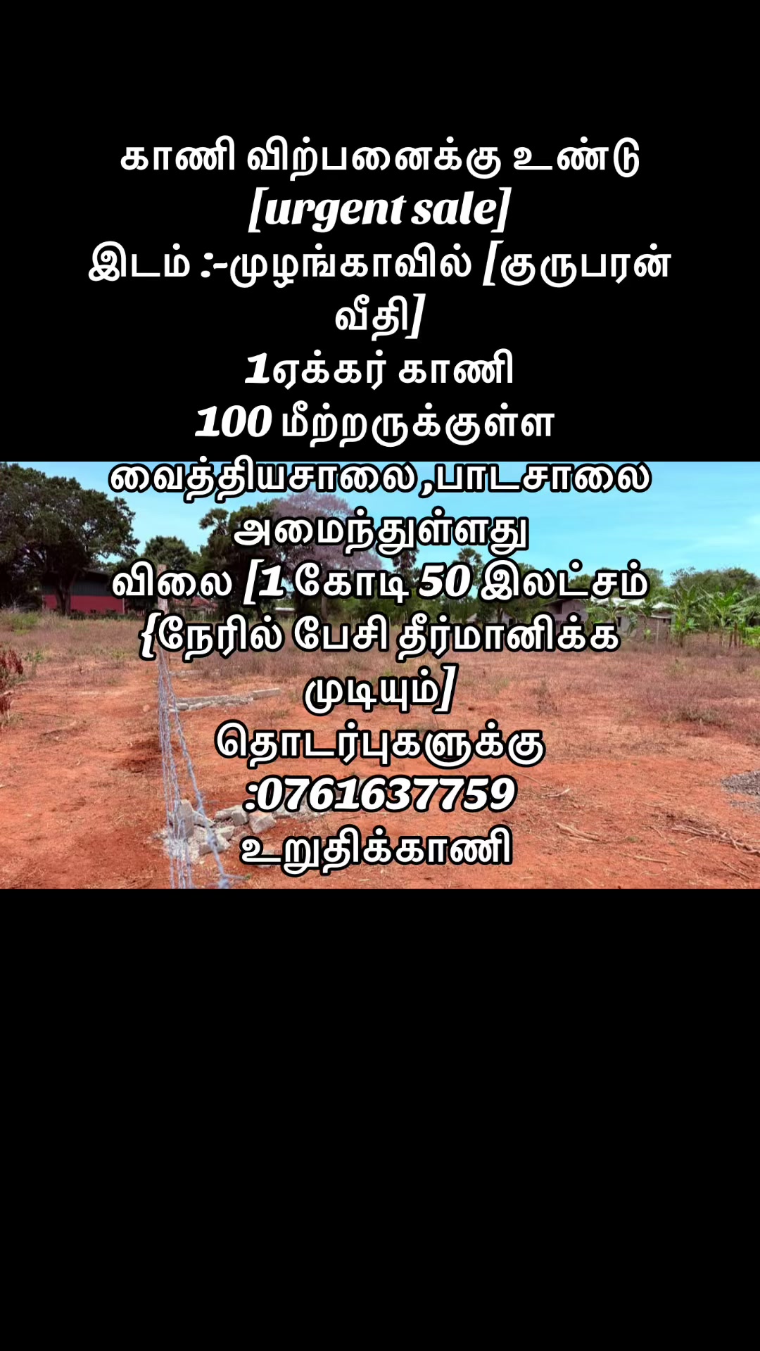 @Vaishu💎🧿