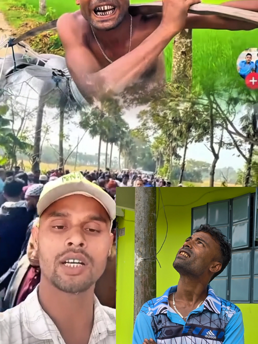 @💝 হায়াতুল ইসলাম 💝