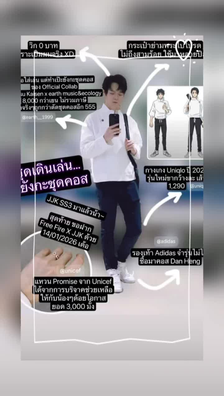 @ต้าวมี่TO❣️[ปาล์มมี่]