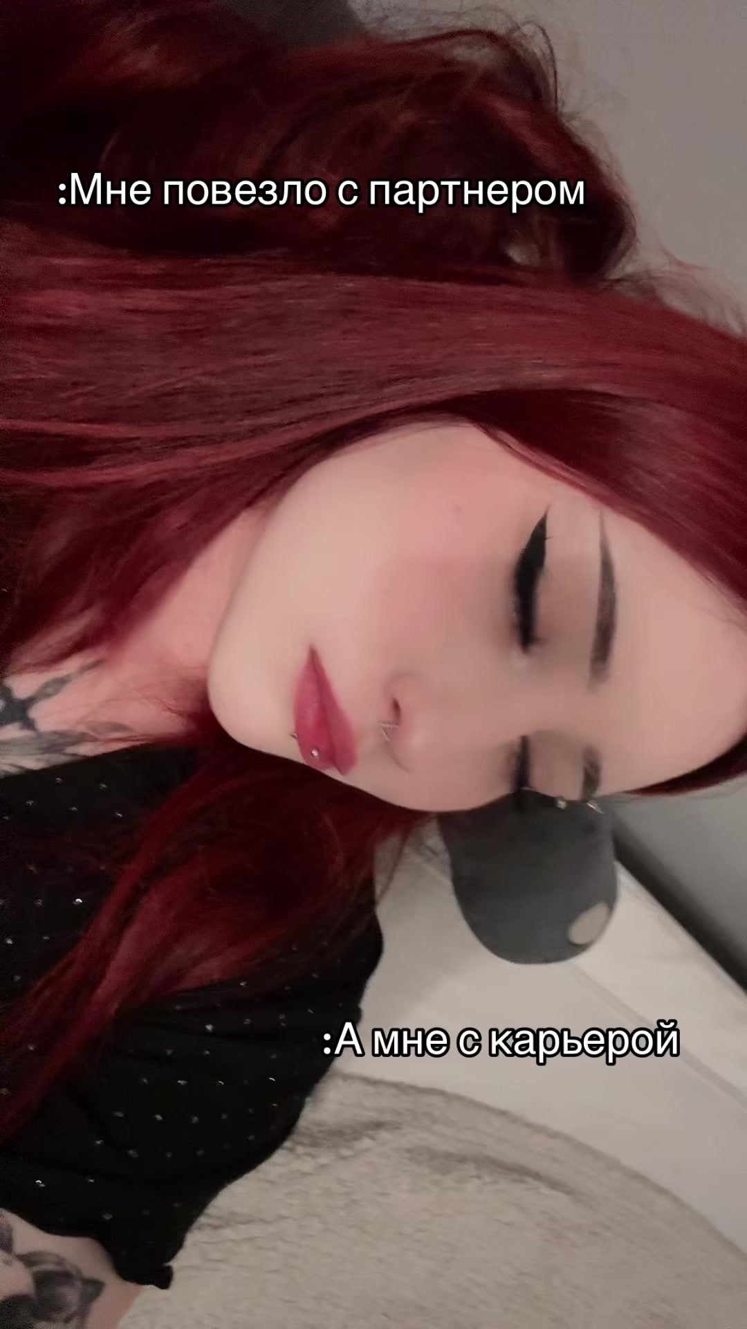 @АСЕКСА