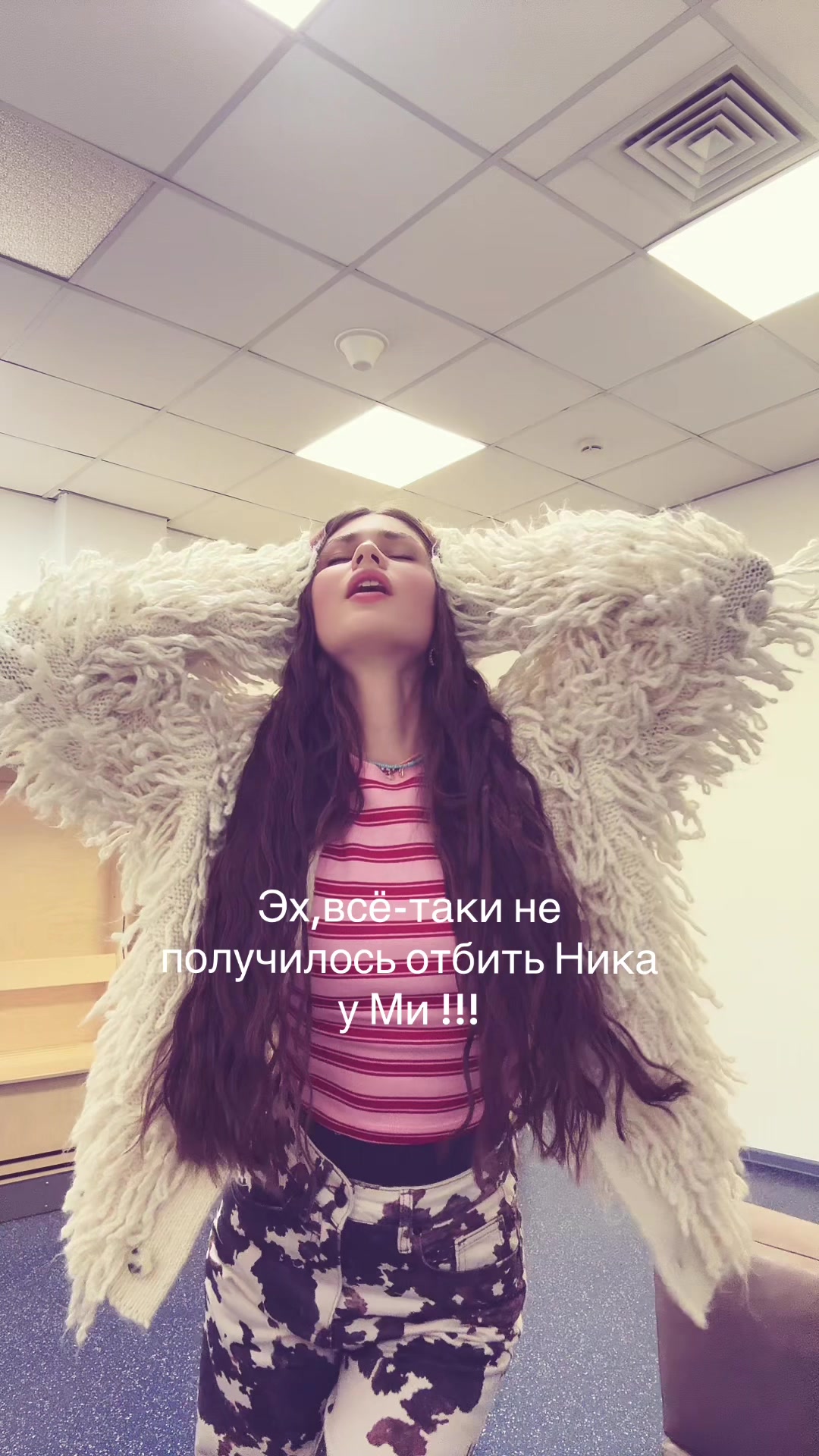 @Izotova AV
