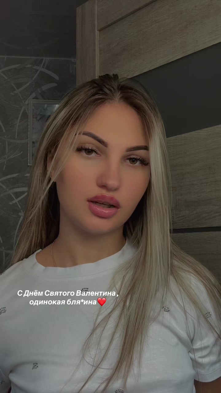 @ffuuuuusssking