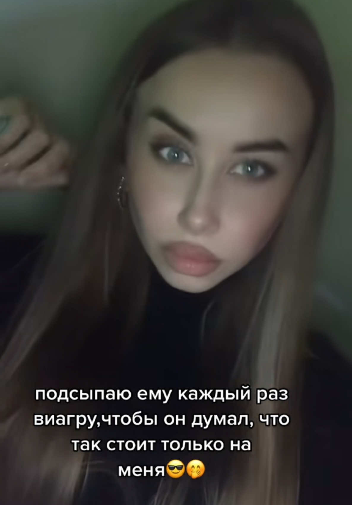 @Nastya
