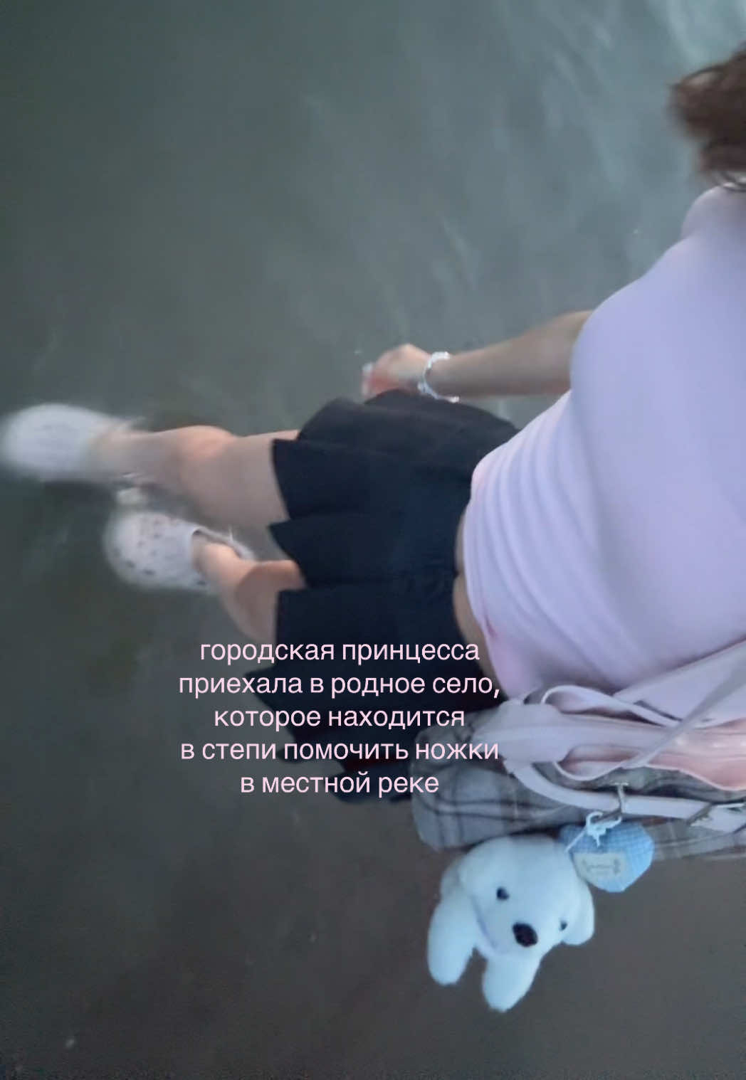 @тгк: nkz1dd ⋆˚𝜗𝜚˚⋆