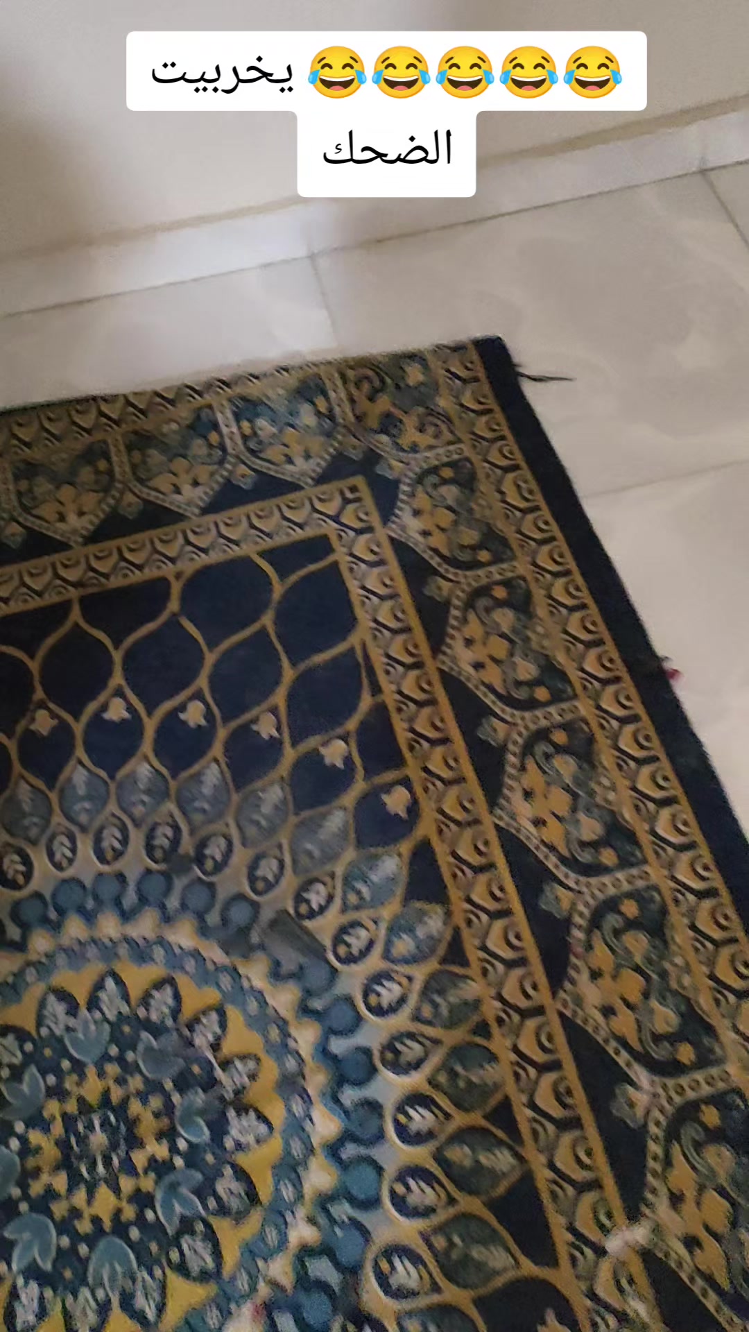 @يوميات ام عادل ♥️