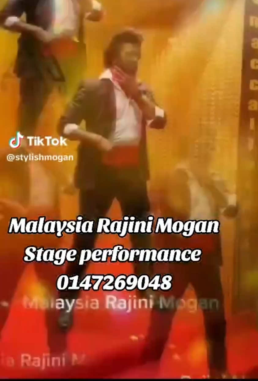 @Rajini Mogan