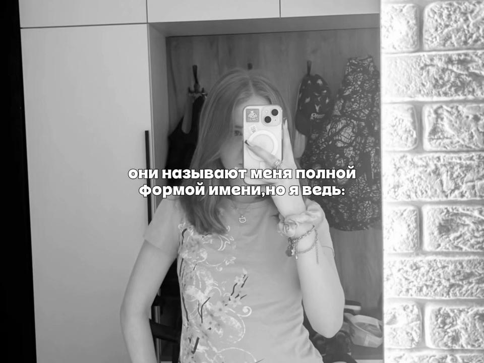@migdask#