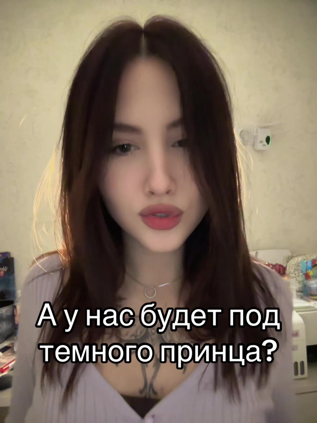 @Поля
