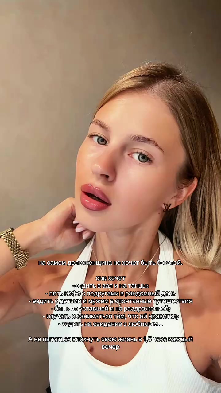 @NATALI
