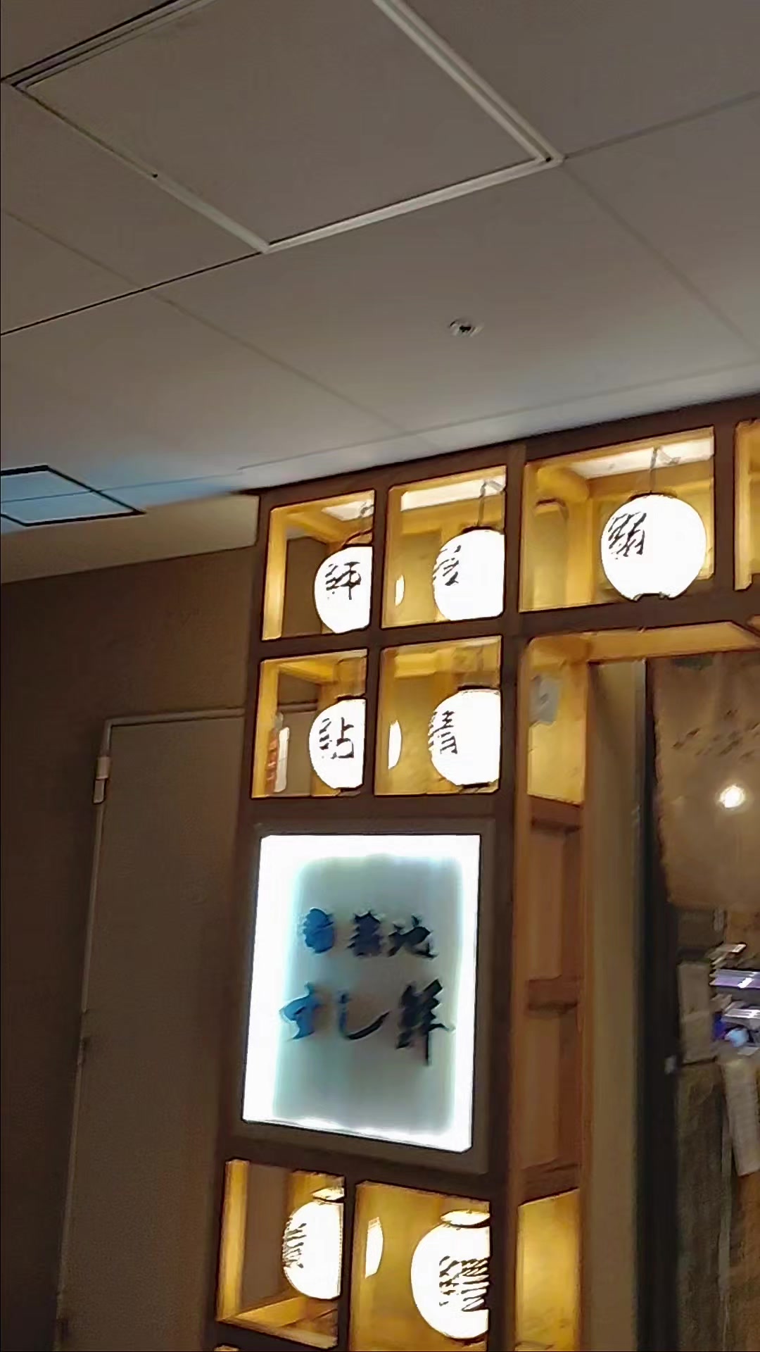@あけ