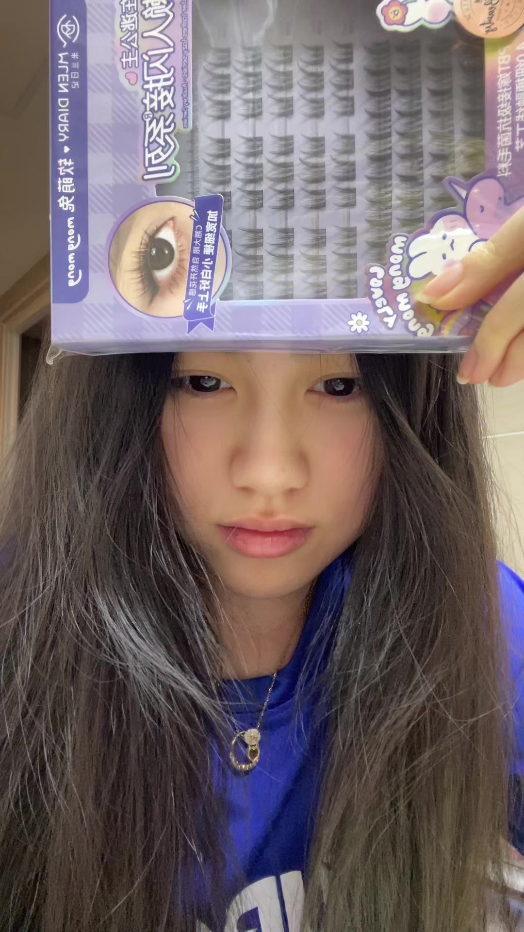@mei โง.*โท