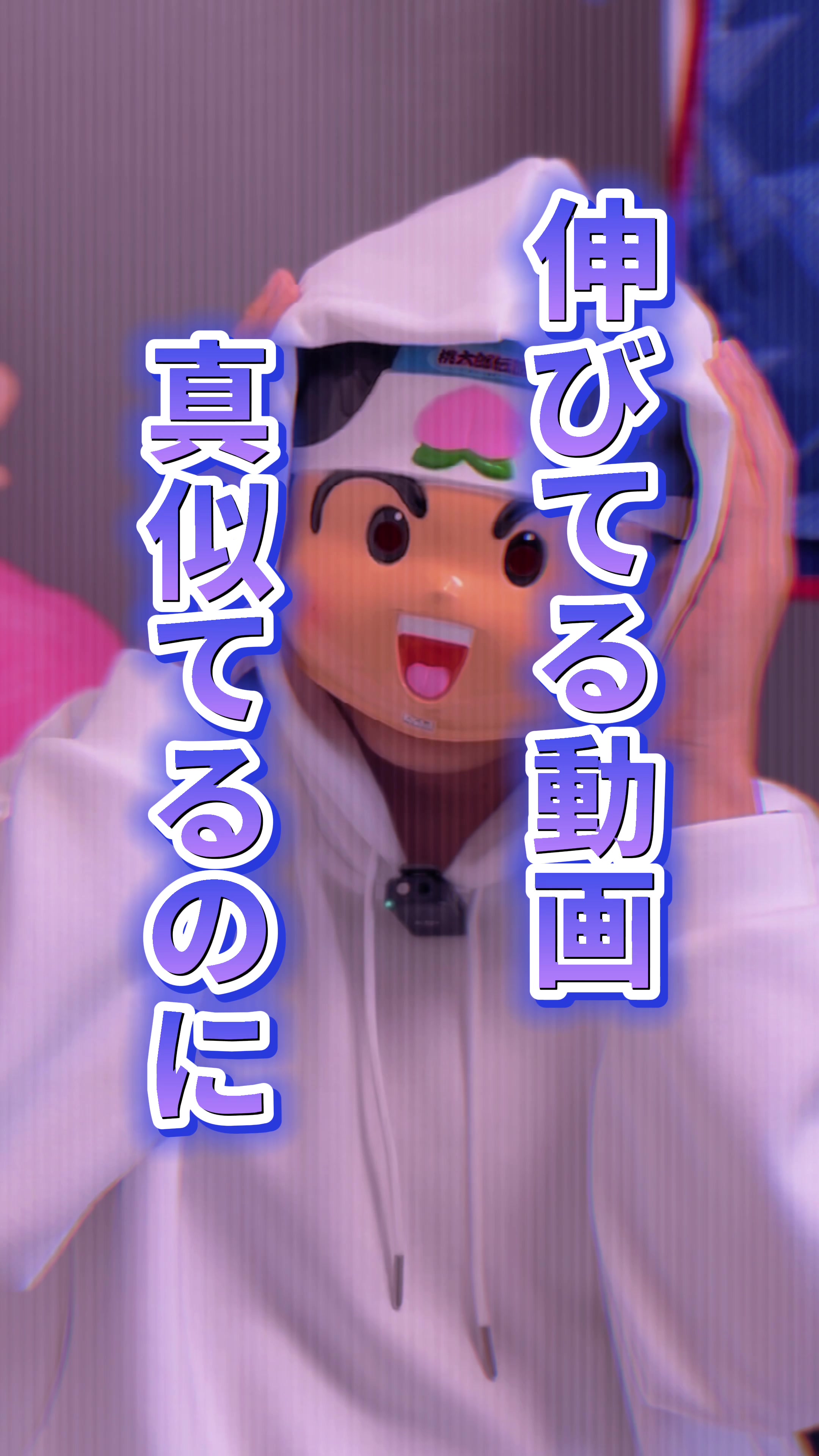 @桃太郎｜インスタ1.2億