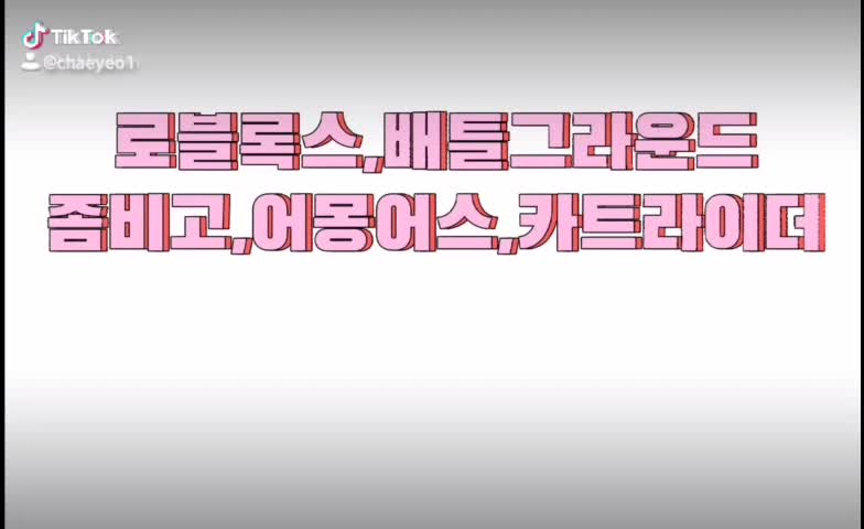 @후하항