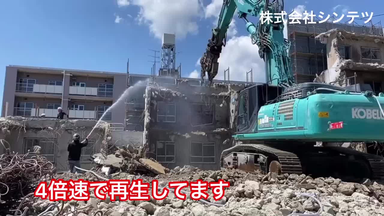 @Tetsu3256
