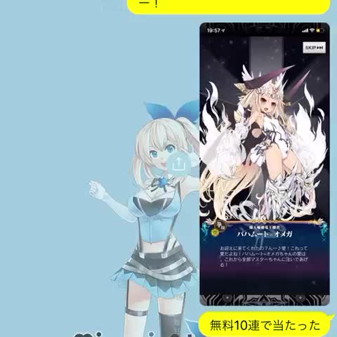 @大木隆翔