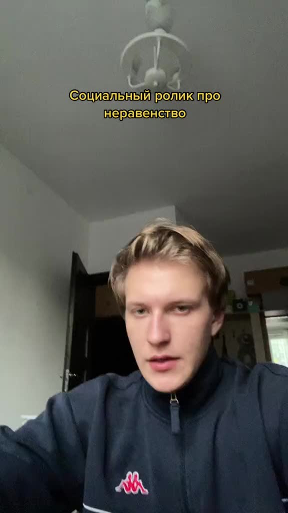 @zhenechka_fomin