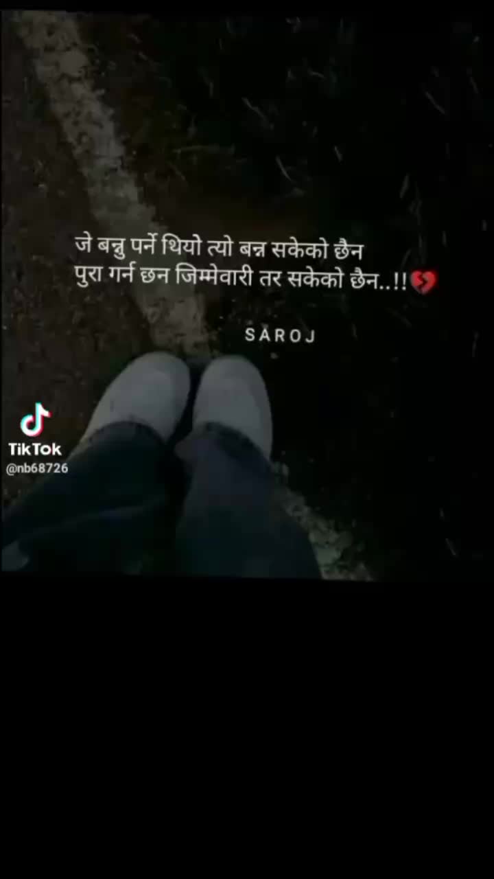 @sanju❣️❣️💋❤️🥀🥀🌹🌹🌺😘