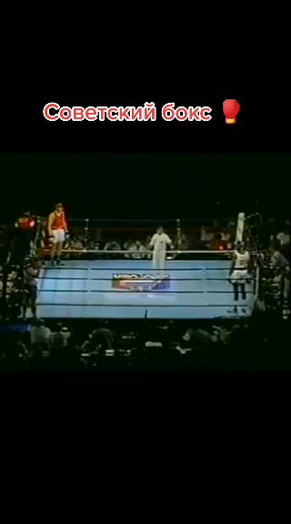 @BOXING UFC MMA