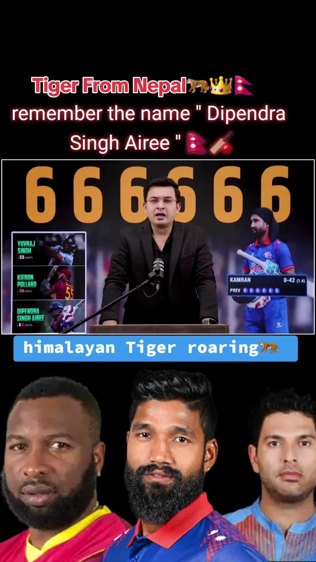 @Sports Nepal55 official š³šµāļø