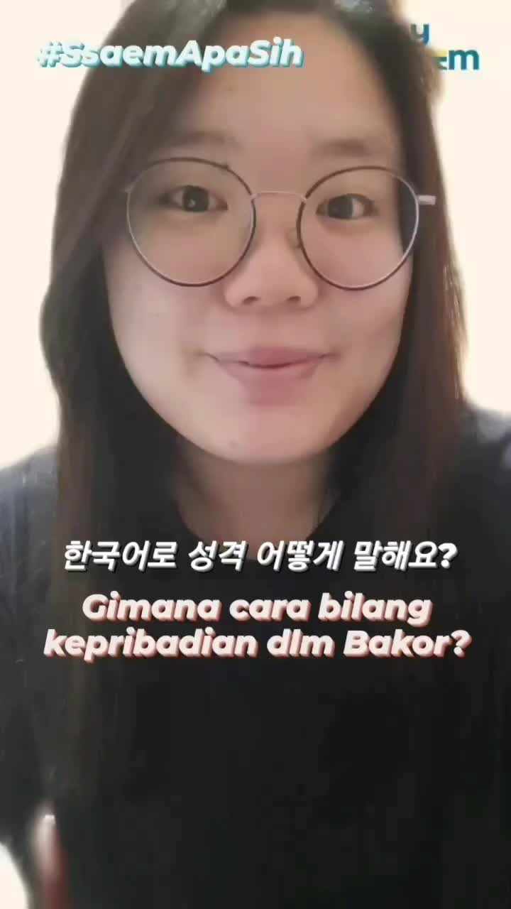 @My Ssaem