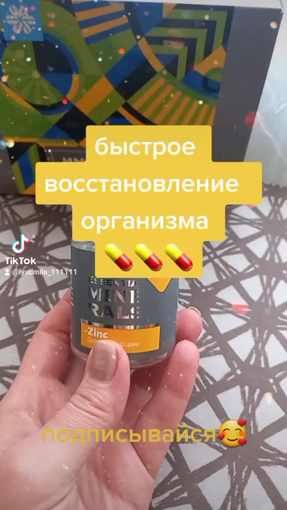 @Людмила