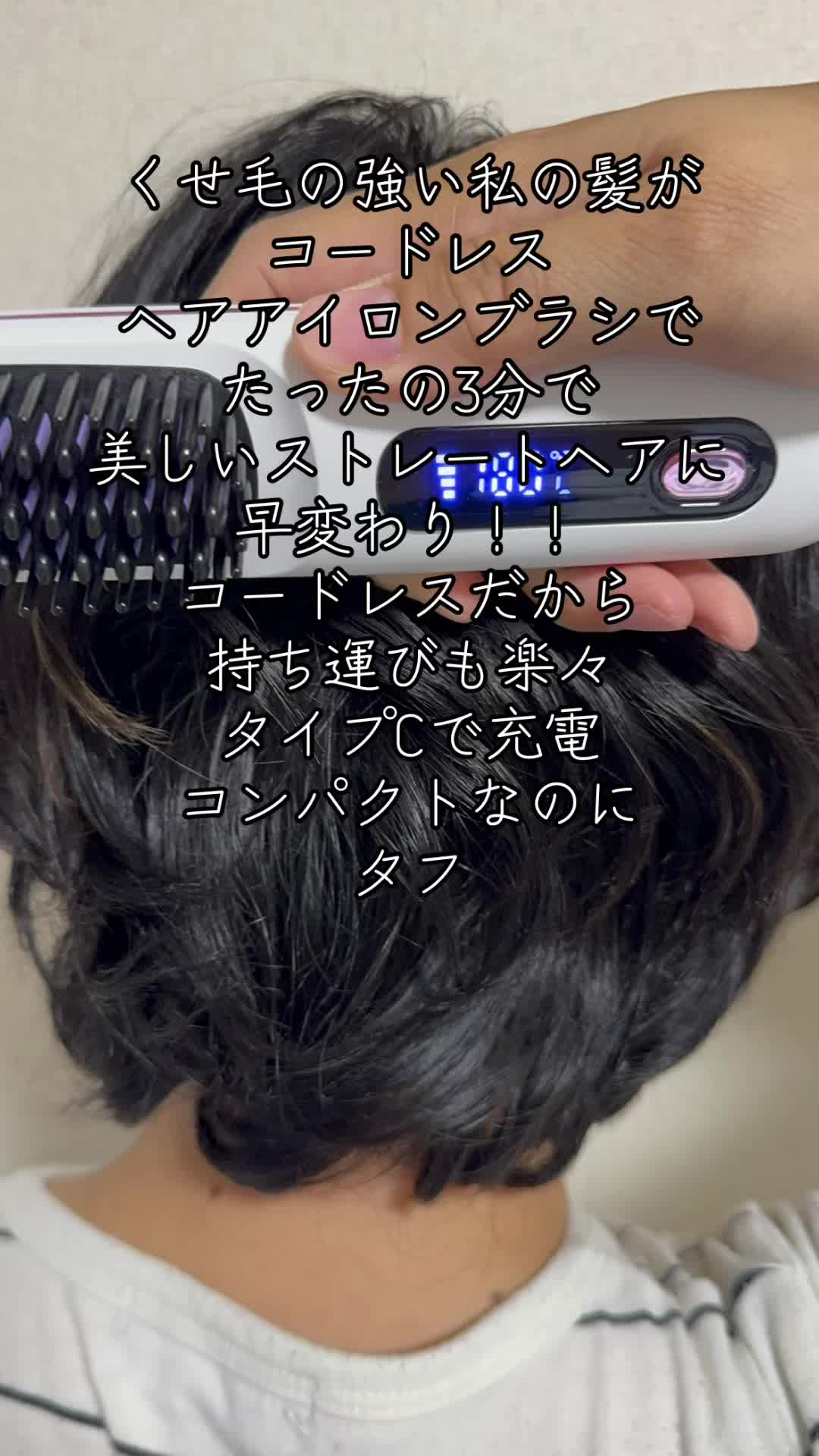 @秋山明山
