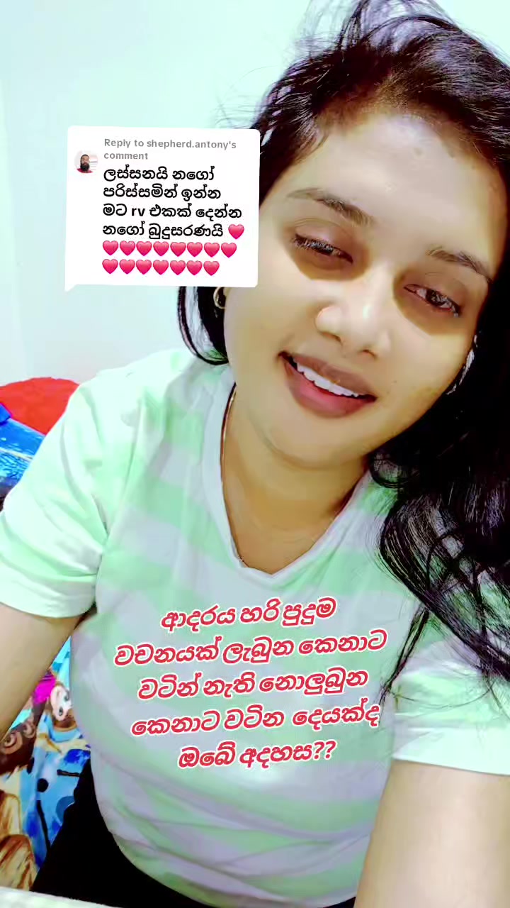 @🥀Dil🪷🇱🇰🇦🇪⚘️