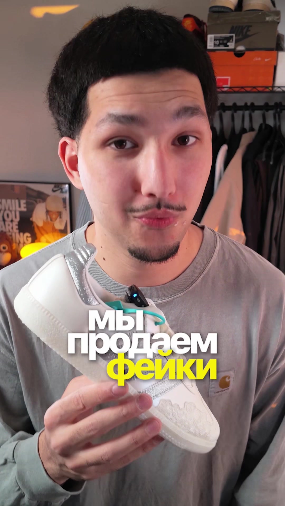@BeKicks