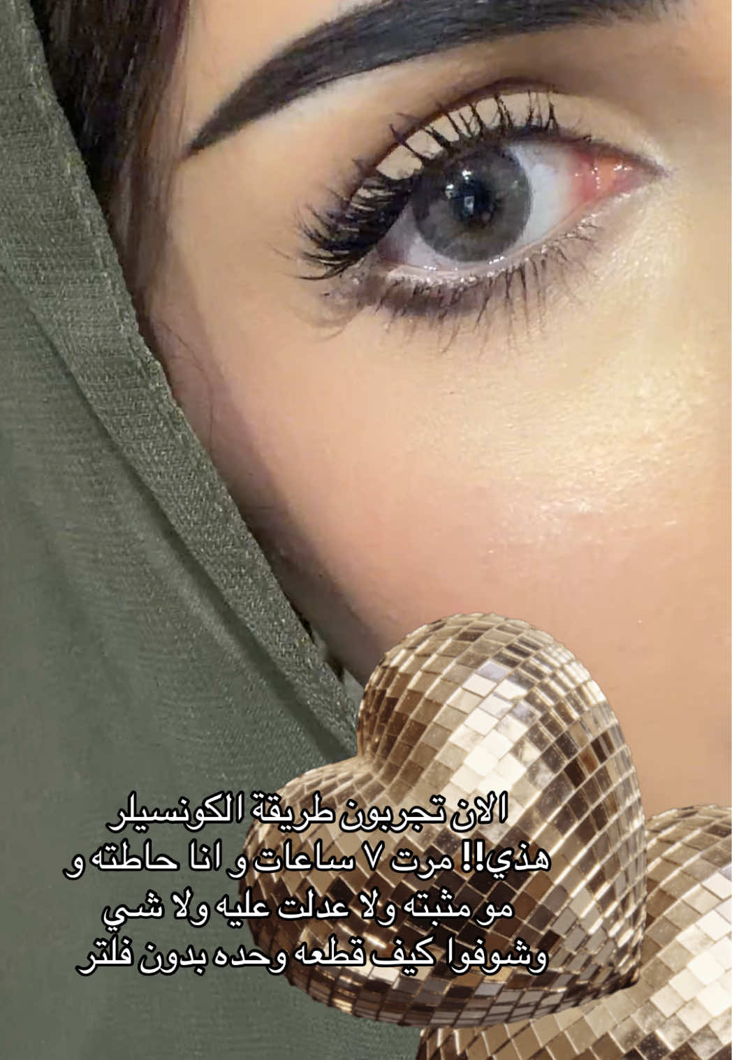 @وُودي🤳🏻