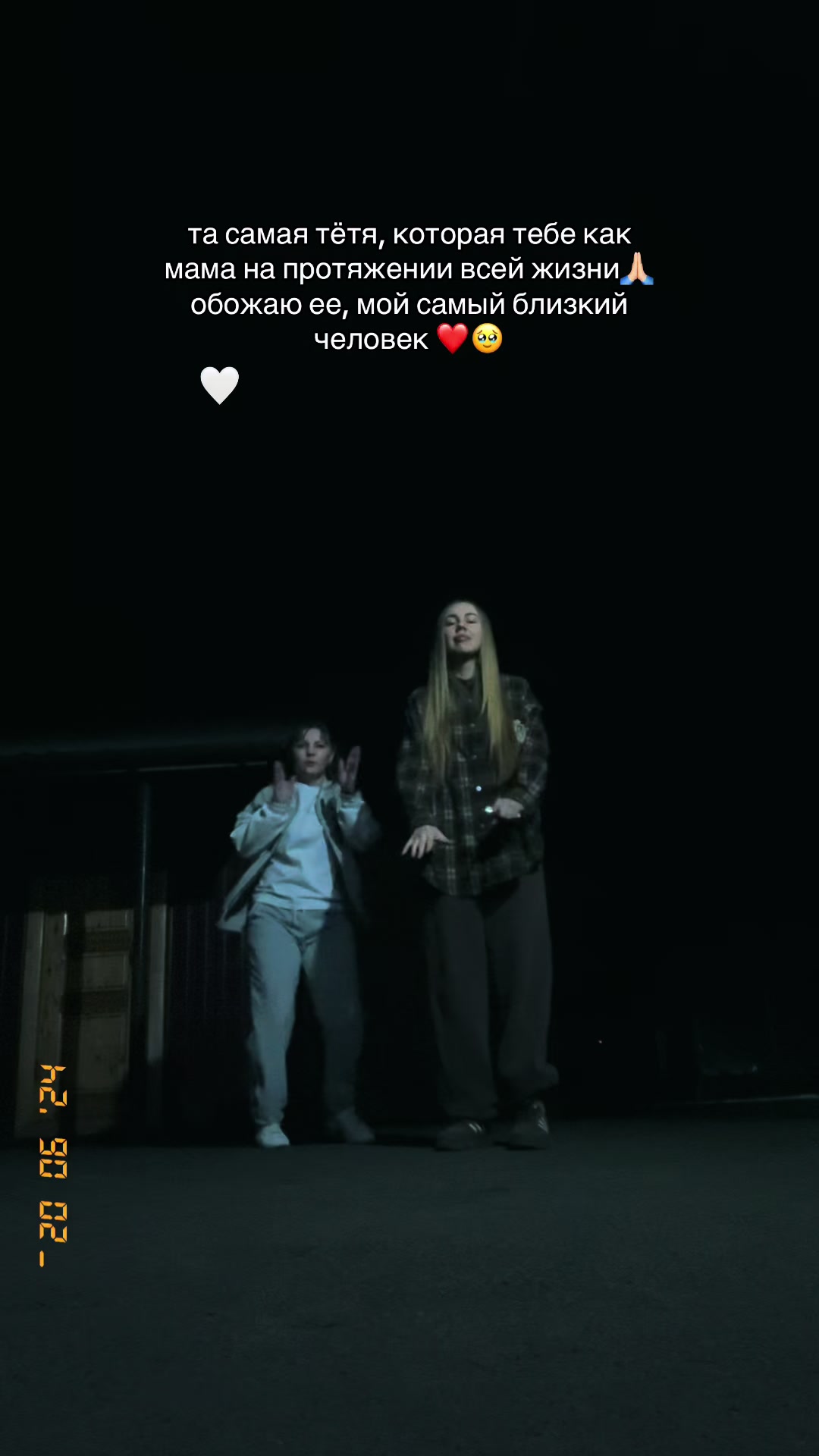 @Engeeva03