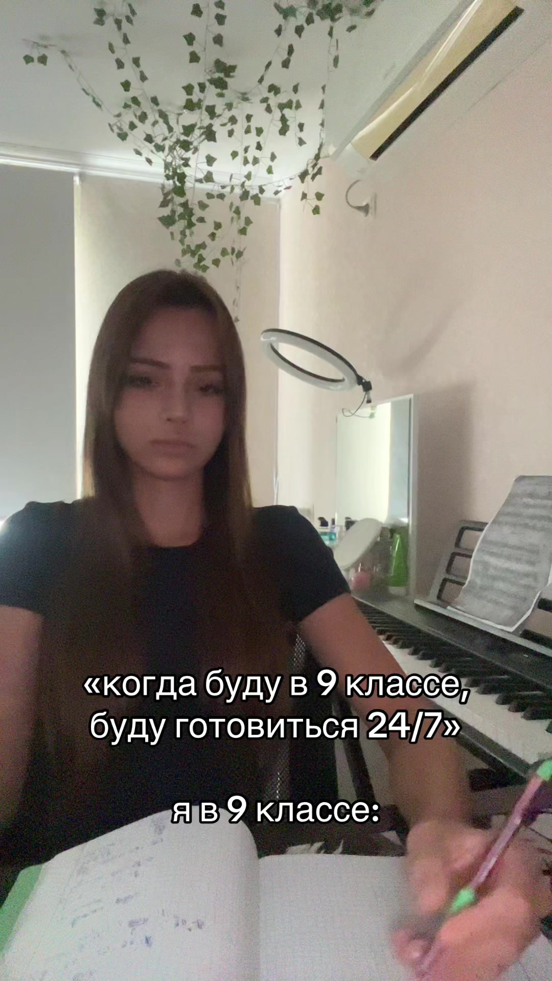 @LEBEDEVA