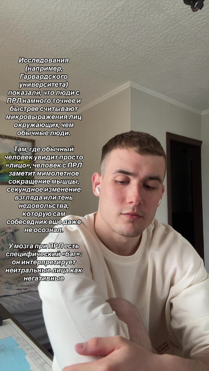 @ПСИХОЛОГ КПТ | ОНЛАЙН