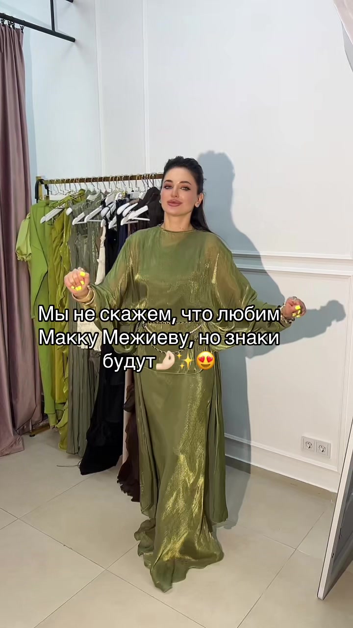 @marysssia95