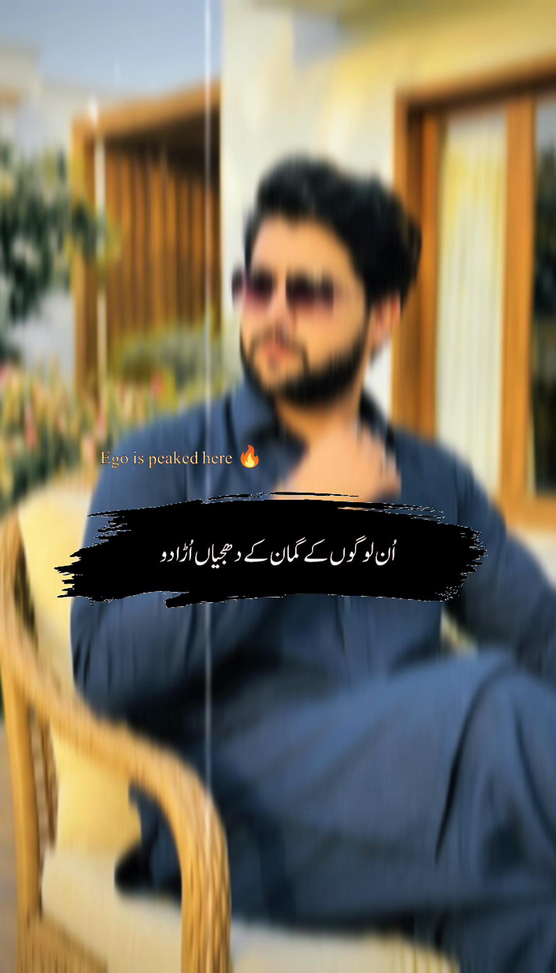 @🚩 S O N U وہاڑی آلہ 🚩