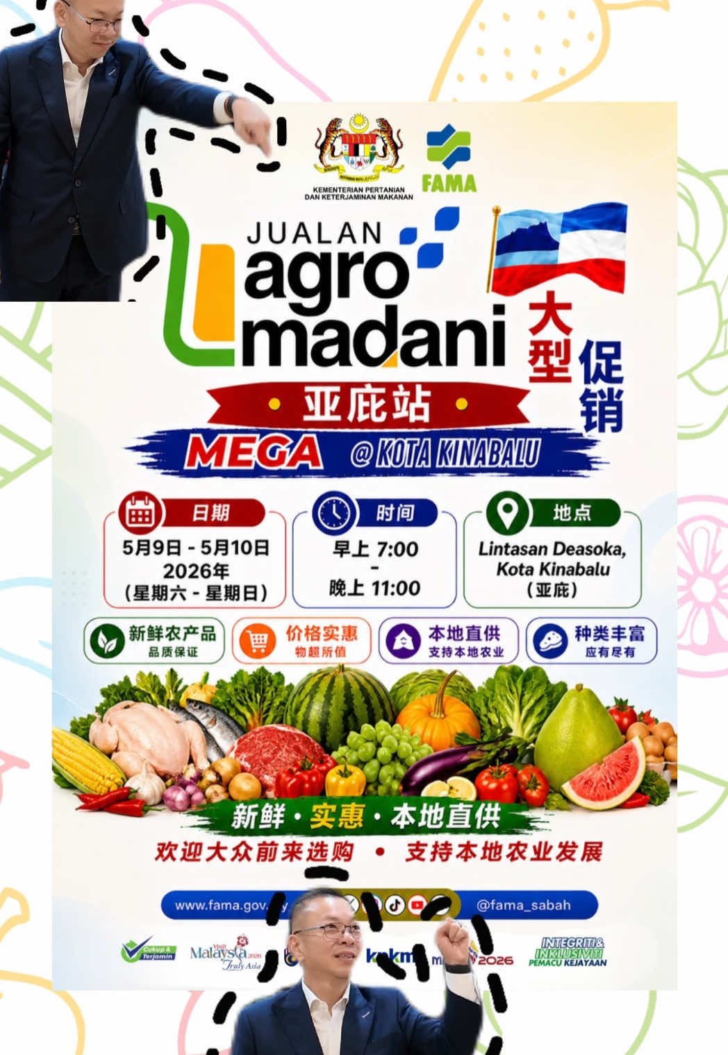 @Chan Foong Hin 陈泓缣