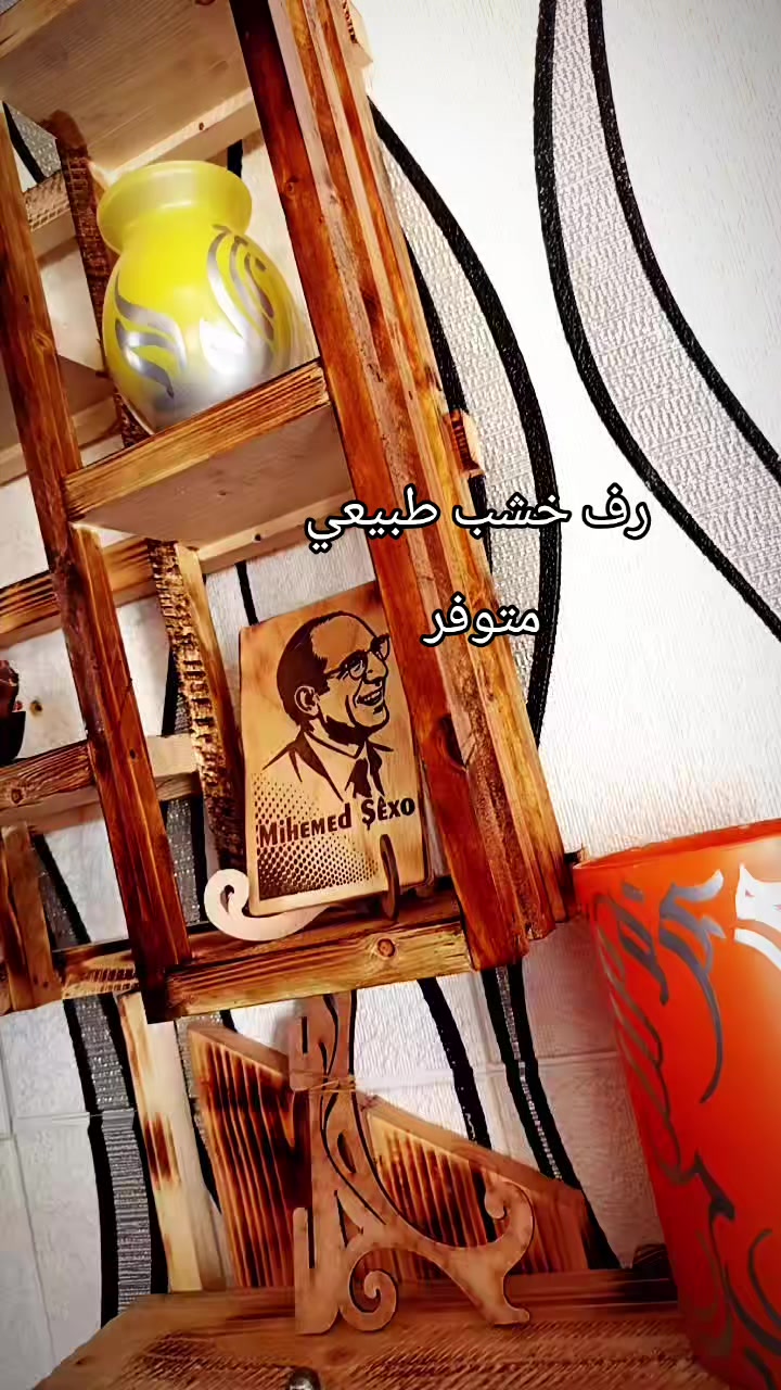@başniv&icirc;s Alan mele &ucirc;merخطاط
